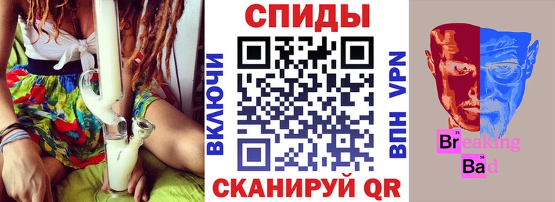 это формула  Карачаевск  Амфетамин Premium 