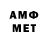 МЕТАДОН мёд crypto gainz