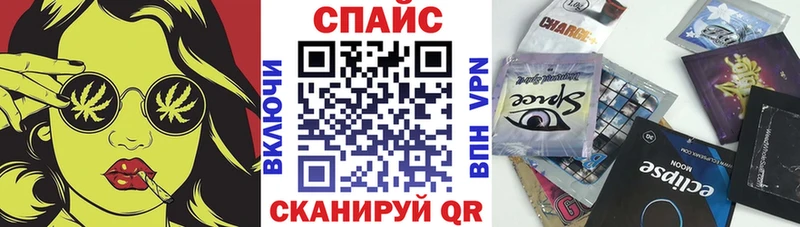 БУТИРАТ 1.4BDO  omg маркетплейс  Карачаевск 