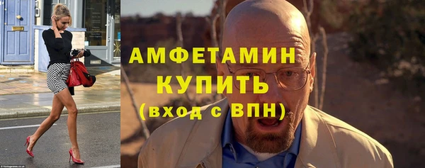 хмурый Инта