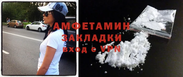 дурь Иннополис