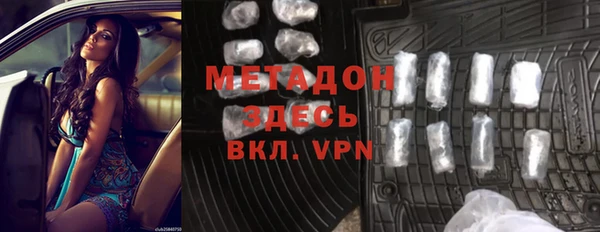 дурь Иннополис