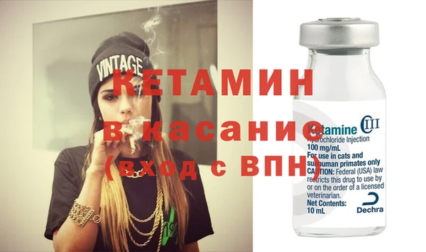 дурь Иннополис