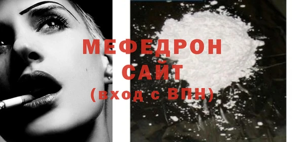кокаин VHQ Лихославль
