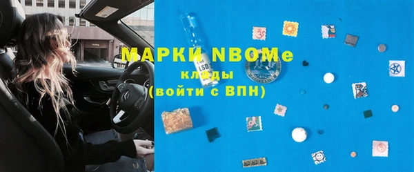 дурь Иннополис