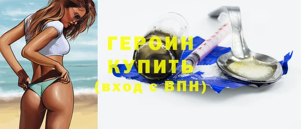 ALPHA-PVP Инсар