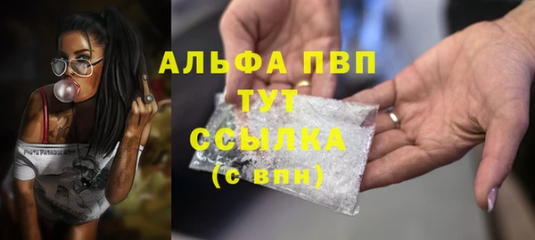 дурь Иннополис