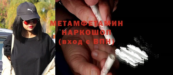 дурь Иннополис