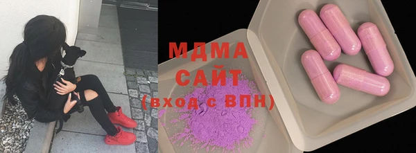 ALPHA-PVP Инсар