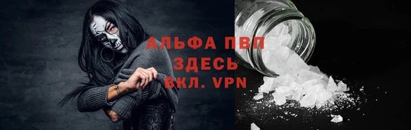дурь Иннополис