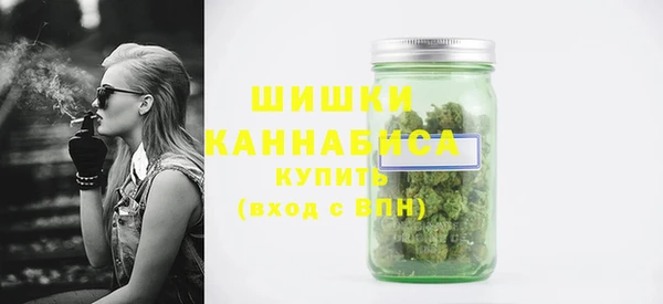 меф Тольятти