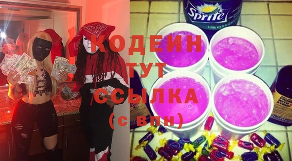 дурь Иннополис