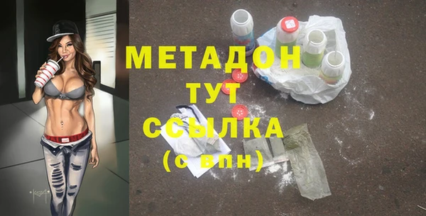 хмурый Инта