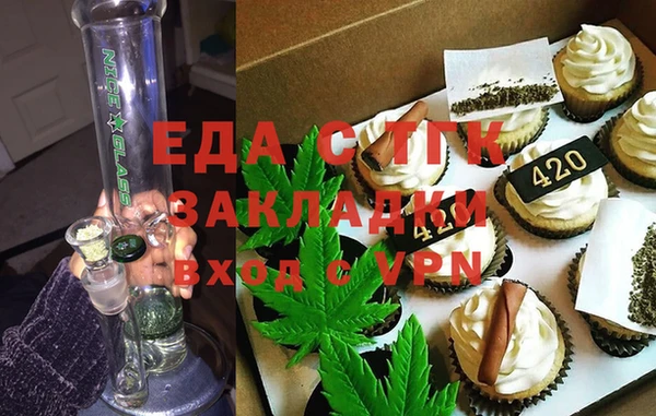 марки lsd Ижевск