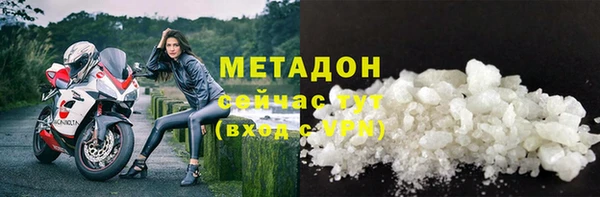 дурь Иннополис