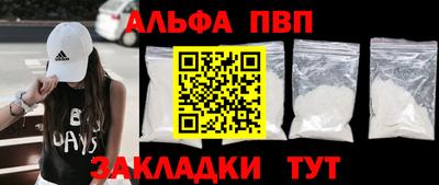 MDMA Premium VHQ Донецк