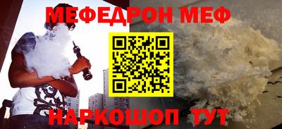 MDMA Premium VHQ Донецк