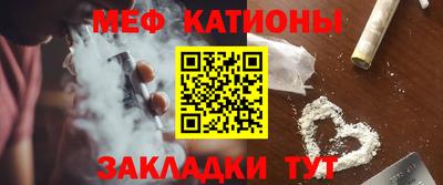 альфа пвп Донской