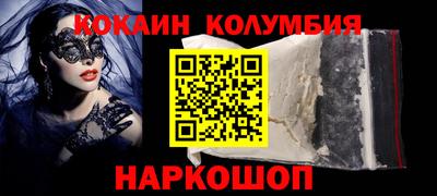 альфа пвп Донской