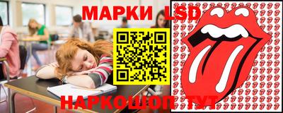 альфа пвп Донской