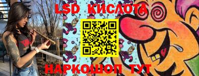 MDMA Premium VHQ Донецк