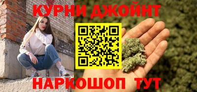 альфа пвп Донской