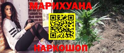 MDMA Premium VHQ Донецк