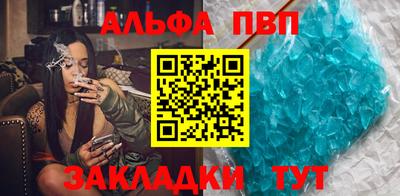 MDMA Premium VHQ Донецк