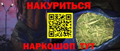 альфа пвп Донской