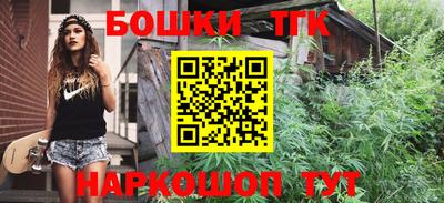MDMA Premium VHQ Донецк