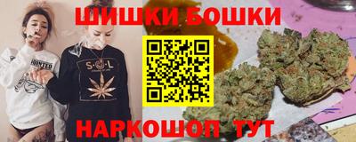 мяу мяу мука Дубна