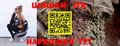 прущий лед Ливны