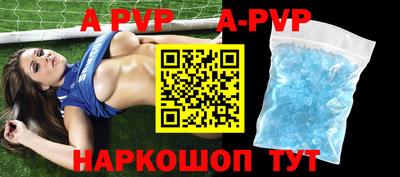 MDMA Premium VHQ Донецк