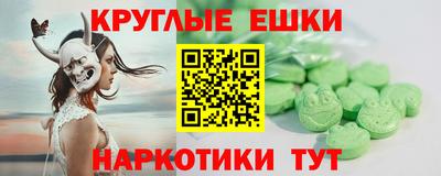 MDMA Premium VHQ Донецк