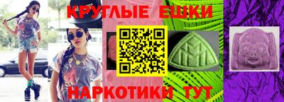 MDMA Premium VHQ Донецк