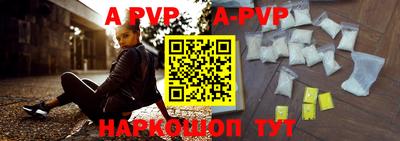 MDMA Premium VHQ Донецк