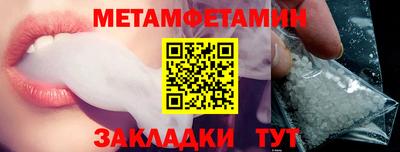 MDMA Premium VHQ Донецк
