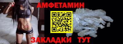 кокаин VHQ Ликино-Дулёво