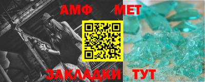 MDMA Premium VHQ Донецк