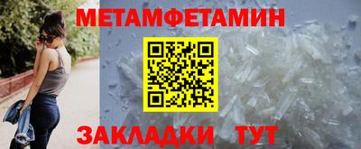 MDMA Premium VHQ Донецк