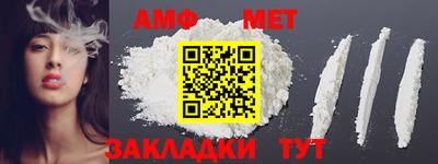 дмт Жуковский
