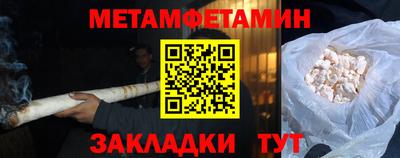 MDMA Premium VHQ Донецк