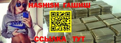 MDMA Premium VHQ Донецк
