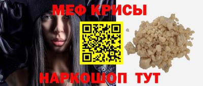 MDMA Premium VHQ Донецк