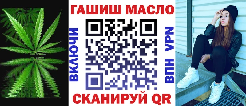 ТГК концентрат  Карачаевск 